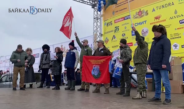 Основателя «Байкальской рыбалки» наградили медалью «За помощь участникам СВО»