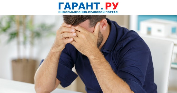 Директора учреждения уволили за махинации с ГСМ и запчастями для транспорта