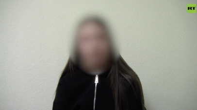 ФСБ опубликовала показания готовившей теракт в Волгодонске студентки ФСБ опубликовала показания готовившей теракт в Волгодонске студентки