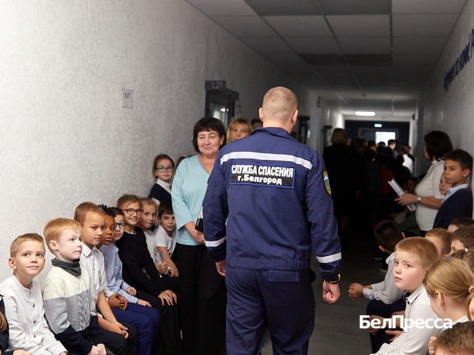 В школе № 39 Белгорода отработали порядок действий при угрозе обстрела и атаки БПЛА