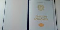 В Астрахани учебный центр подозревают в продаже «липовых» дипломов морякам