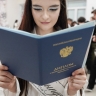 У выпускников колледжей при поступлении в вузы могут появиться льготы...