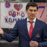 Фетисов высказался о назначении Никитина на пост главного тренера ЦСКА