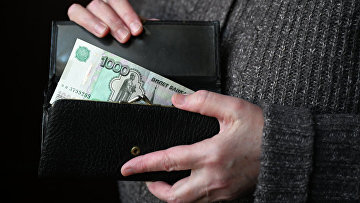 Уехавший в ходе СВО на Украину не имеет прав на пенсию — ВС