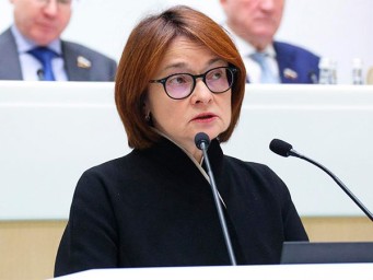 Доля финансовых услуг, которые граждане РФ получают онлайн, выросла почти до 90% – глава ЦБ