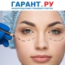 Пациентке не удалось взыскать с клиники стоимость неудачной пластической операции