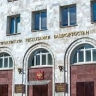 Двух курьеров мошенников будут судить в Уфе