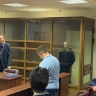 Верховный суд рассмотрит жалобу осужденного за госизмену пермского фотографа