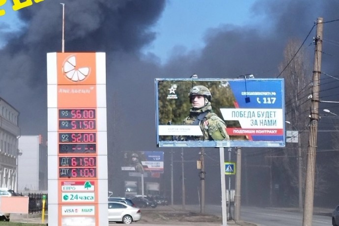 Крупный пожар на улице Аустрина в Пензе: все окрестности заволокло дымом. ВИДЕО