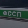 Улан-удэнец кинул кирпич в спину пристава
