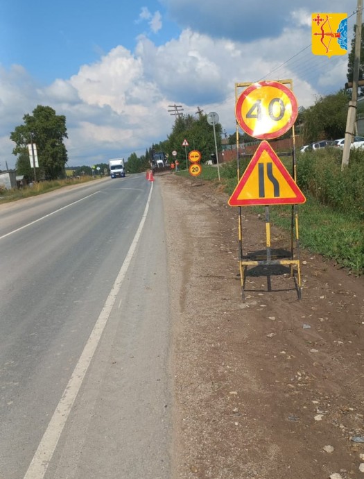 На трассе в Сунском районе сделают тротуары и остановки