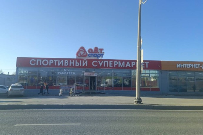 «А.В.Т. Спорт» закрывает один из магазинов и продает складской комплекс