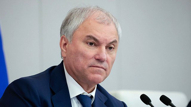 Вячеслав Володин: правильно было бы субъектам РФ, еще не принявшим решения по запрету продажи вейпов, ознакомиться с опытом регионов, где такие меры введены Вячеслав Володин: правильно было бы субъектам РФ, еще не принявшим решения по запрету продажи вейпов, ознакомиться с опытом регионов, где такие меры введены