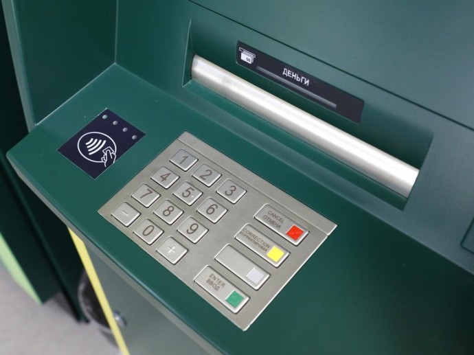 В Белгороде аферисты запугали женщину и выманили у неё 6 млн рублей