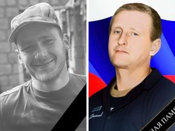 Сообщается о десяти погибших в спецоперации