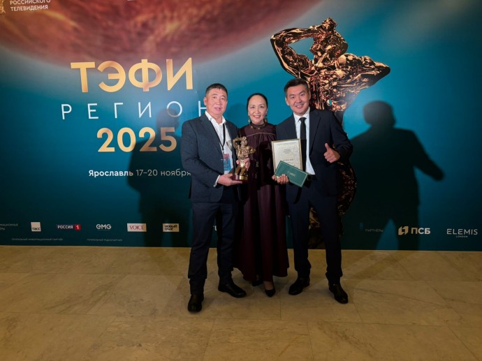 Якутский сериал «Уот Дьулустаан» стал победителем телевизионного конкурса «ТЭФИ-Регион»