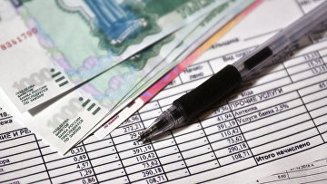 ВС обязал компенсировать ветерану СВО расходы на оплату коммунальных услуг ВС обязал компенсировать ветерану СВО расходы на оплату коммунальных услуг