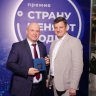 Преподаватель КГУ получил национальную премию «Страну меняют люди»