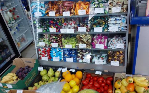Цены на продукты в России могут взять под контроль