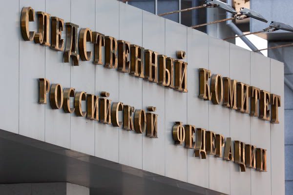 Минцифры намерено взять на себя развитие IT-систем Следственного комитета – проект указа президента