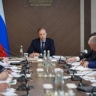 Денис Мантуров провёл совещание по развитию отрасли строительных материалов