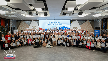 Объявлены победители трека "Наставничество" проекта "Флагманы образования" Объявлены победители трека "Наставничество" проекта "Флагманы образования"