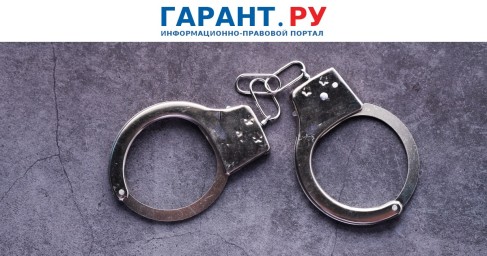Ужесточить санкции хотят за преступления в отношении пенсионеров и инвалидов