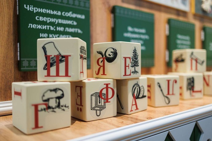 Дети смогут почувствовать себя учениками Толстого на уроках в Ясной Поляне Дети смогут почувствовать себя учениками Толстого на уроках в Ясной Поляне