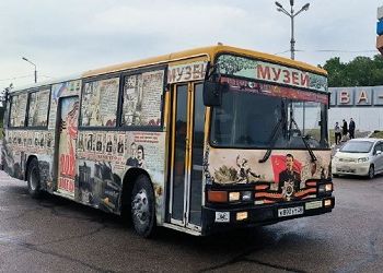 Благовещенский «Автобус Победы» повторит пробег по стране в 2026 году