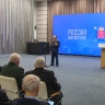 В парке «Россия – моя история» прошла конференция «Есть такая профессия – Родину защищать»