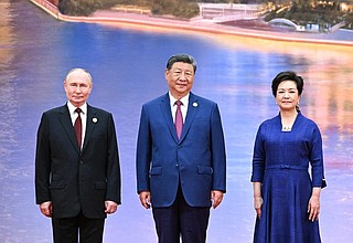 Церемония приветствия участников саммита ШОС