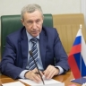 Сенатор Андрей Климов рассказал об актуальных событиях международной политики
