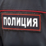 Судимая девушка по-крупному обобрала 45-летнего улан-удэнца после первого свидания