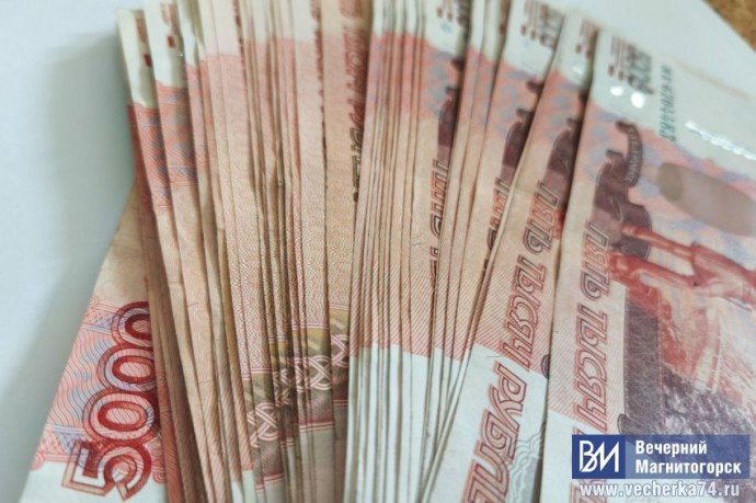 Россиянам рассказали, как получить крупную надбавку к зарплате