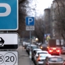 В Подмосковье к 2027 году планируют почти в 8 раз увеличить количество платных парковок