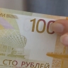 Прокуратура добилась выплаты долга по зарплате сотруднику плавского предприятия