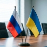 Reuters: США и Украина обсудили инициативу о прекращении огня в воздушном пространстве