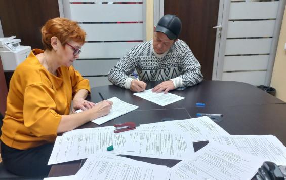 В Курской области за неделю выдали 404 жилищных сертификата на 2,6 млрд рублей