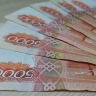 Средняя зарплата в Амурской области превысила 90 тысяч рублей