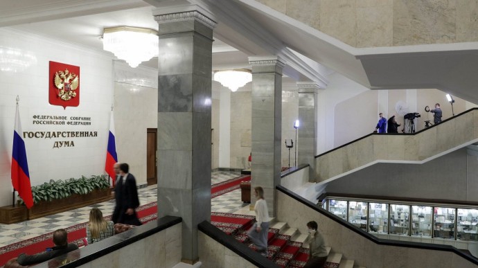 Правительственный законопроект об эффективности создания и учёта ГИС полностью переработан ко второму чтению