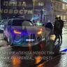Пензенцы сообщают об аварии с Lamborghini в центре города