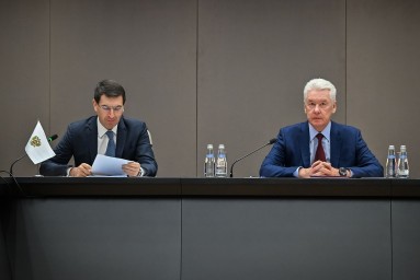 Мэр Москвы принял участие в Совете при полномочном представителе Президента России в ЦФО