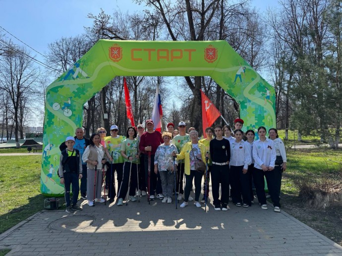 В парке Болотова прошел маршрут здоровья
