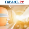 Размер компенсации за порчу ручной клади пассажиров авиарейсов хотят повысить
