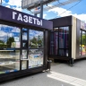 ​С 1 сентября вступят в силу новые требования к размещению киосков на частной земле в Перми