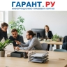 В Госдуму внесли законопроект о снижении налоговой нагрузки на малый бизнес
