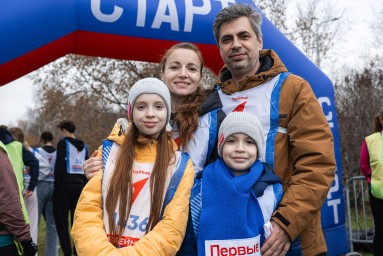 В фестивале «Семейная команда» приняли участие две тысячи человек