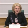 Сенатор от Башкирии призвала укрепить престиж многодетности