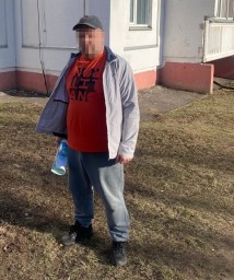 В Кирове сотрудники УФСБ задержали железнодорожника по подозрению в экстремизме
