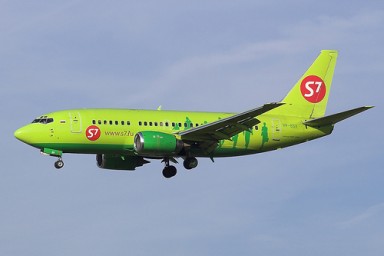S7 Airlines восстановила рейсы между Новосибирском и Калининградом